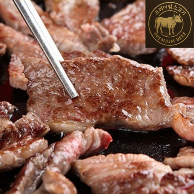 호야마트 프리미엄 토시살 스테이크 특수부위, 5개, 300g