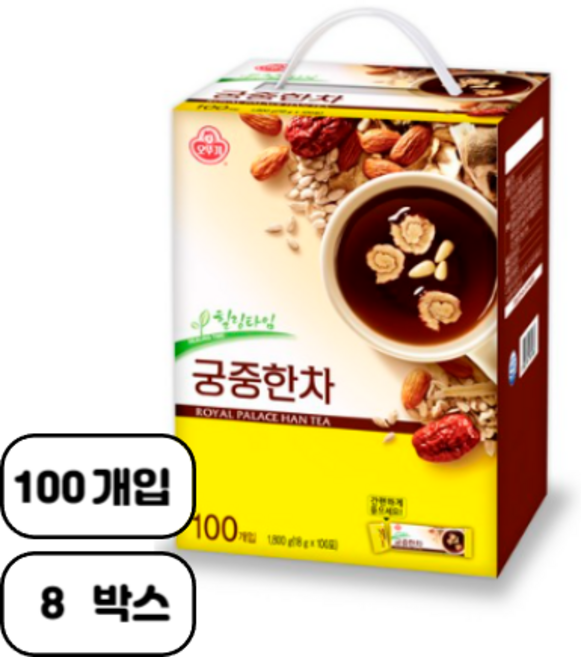 오뚜기 궁중한차, 18g, 100개입, 8개