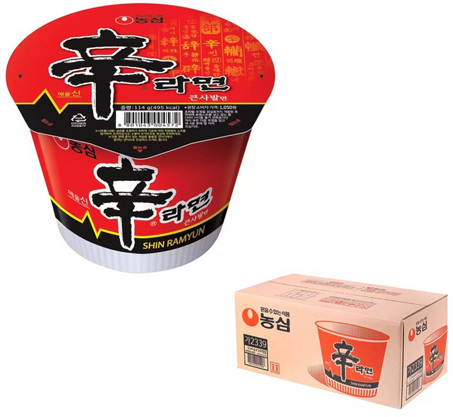 신라면 큰사발면 114g, 16개