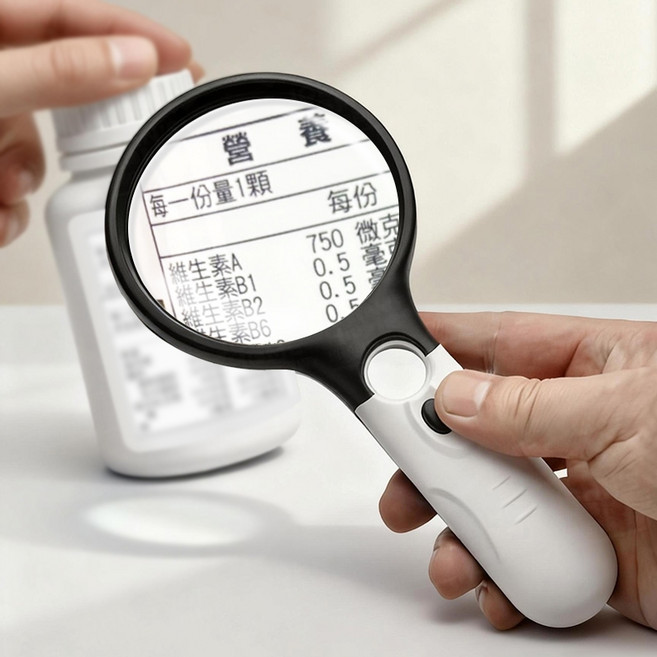 LED大鏡片閱讀放大鏡 手持帶燈珠寶古玩擴大鏡 《約翰家庭百貨》, 1個