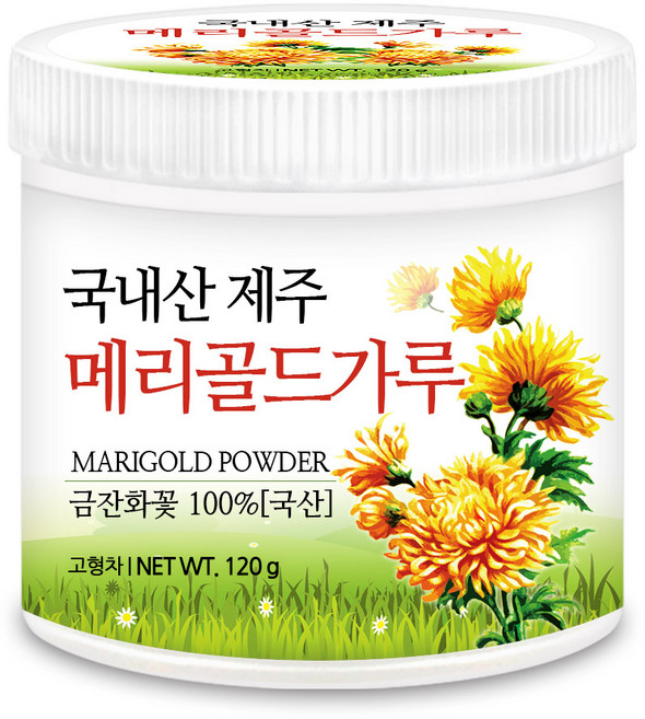 푸른들판 국산 제주 메리골드 분말 가루 마리골드 금잔화 꽃 차, 120g, 1개