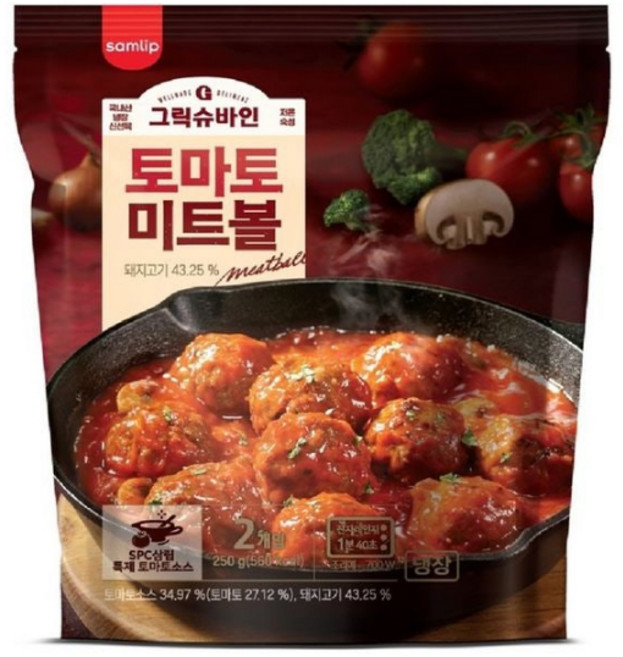 삼립 토마토 미트볼 250g 5개