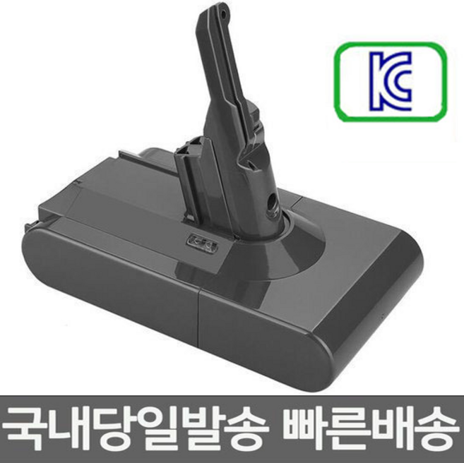 다이슨 V8 청소기 호환배터리 SV10 플러피 앱솔루트 국내당일발송, V8-3000mAh, 1개