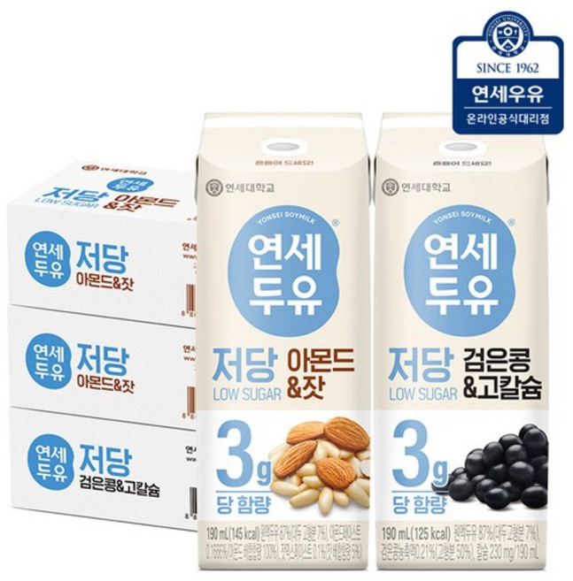 연세유업 저당두유 72팩 (검은콩고칼슘24팩+아몬드잣48팩), 없음, 190ml, 72개