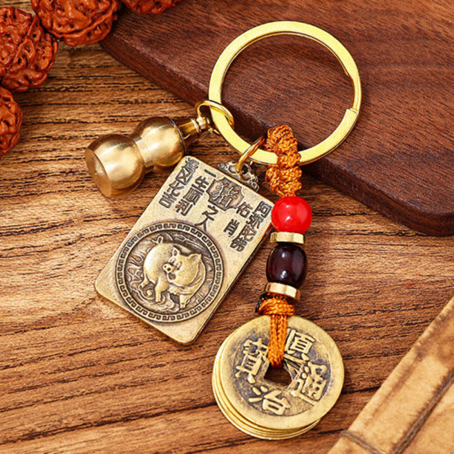 [어반하우스] 황동 띠 수호신 소원성취 키링 12지신 8대수호신 열쇠고리, 1개, 골드, 돼지띠