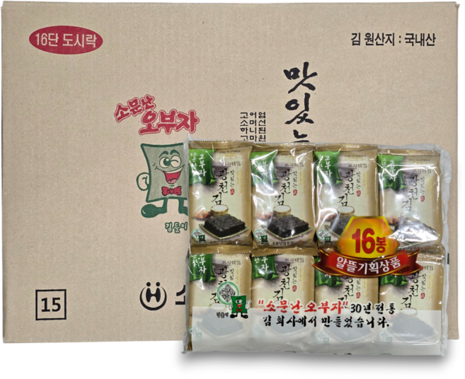 1BOX) 소문난 오부자 광천재래 도시락김 4g 16봉 x 10개입, 640g, 1박스