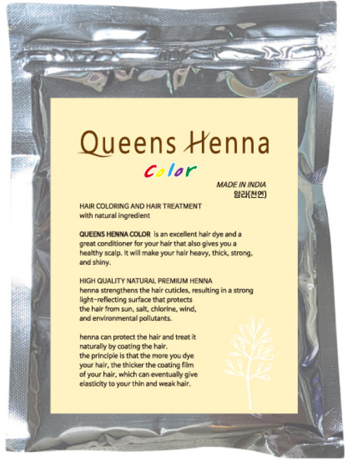 퀸즈 color 헤나염색약 퀸즈헤나염색약 정품, 1개, 4. [천연] - 암라