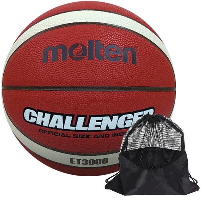 몰텐 농구공 KBL 챌린저 프로농구 올라운드용 ET3000 + 볼가방, 1세트