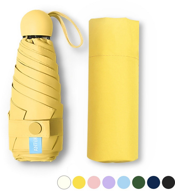 유콘 초경량 휴대용 케이스 5단 접이식 미니 우산 + 패브릭케이스