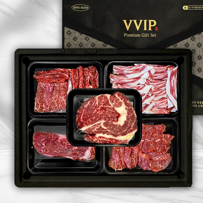 [SSG시그니처] 프리미엄 명작 1++ 투뿔 한우 모듬 선물 세트 생기마루, 200g, 5개