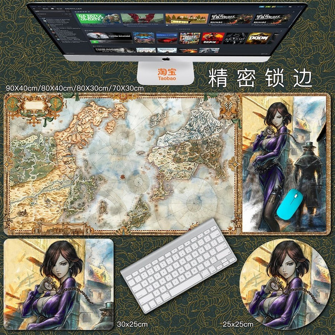 옥토패스트래블러 마우스패드 장패드 인테리어장식품 29종, 3mm, 90x40cm, Z, 1개