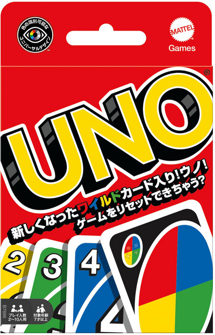 마텔게임(Mattel Game) 우노(UNO) 우노 카드게임 파티게임 2~10인용 7세부터 B7696