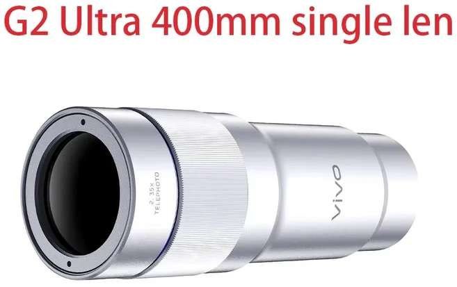 Vivo X300 Ultra 전문 사진 촬영 키트 제품 다양한 세트가 휴대폰용으로 제공됩니다, 01 China Mainland, 04 400mm single lens