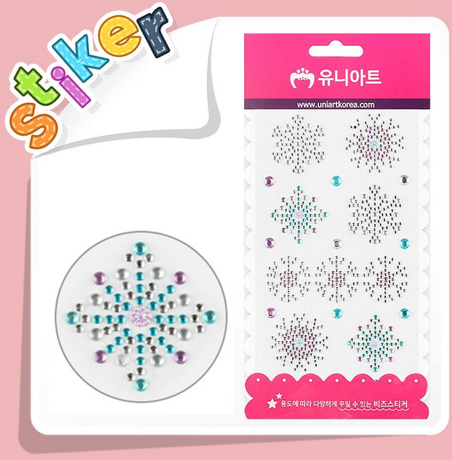 꾸미기 DIY 재료 스티커 6 / 유니아트 비즈스티커 105종 다꾸 다이어리 DIY 미술재료, 1개, 비즈스티커 99번