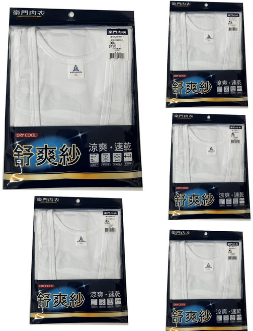 【PROMAN 豪門】M1128AB輕肌感紗羅紋背心 涼爽透氣 吸濕排汗 舒適親膚