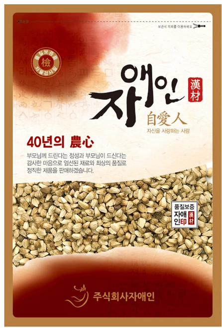 자애인 토종 볶은 홍화씨, 600g, 1개