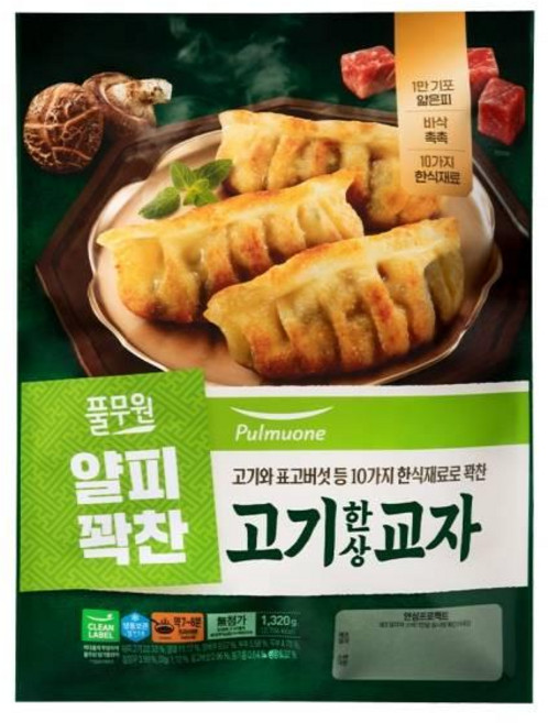 풀무원 간식 편의점 캠핑 야식 얄피꽉찬 고기한상교자 1.32kg, 1개