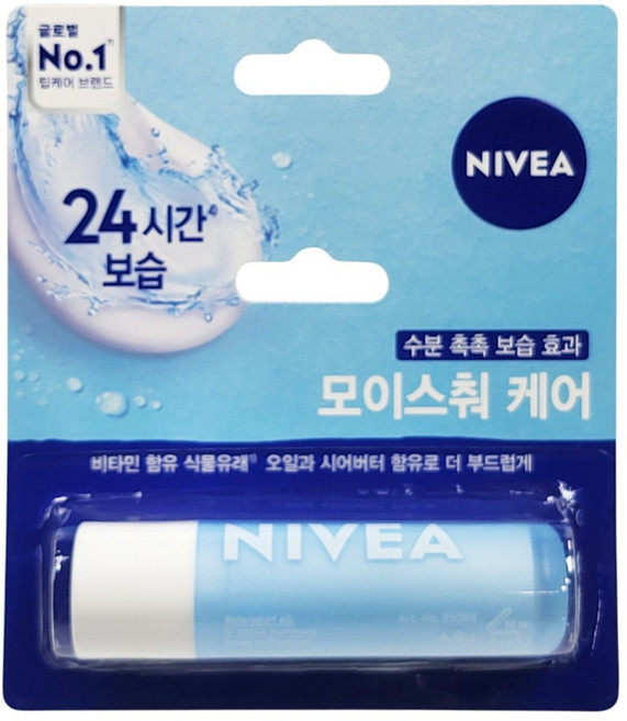 니베아 립케어, 모이스춰 케어, 4.8g, 3개