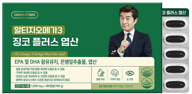 그린스토어 알티지오메가3 징코 플러스 엽산(90일분), 1개, 180정