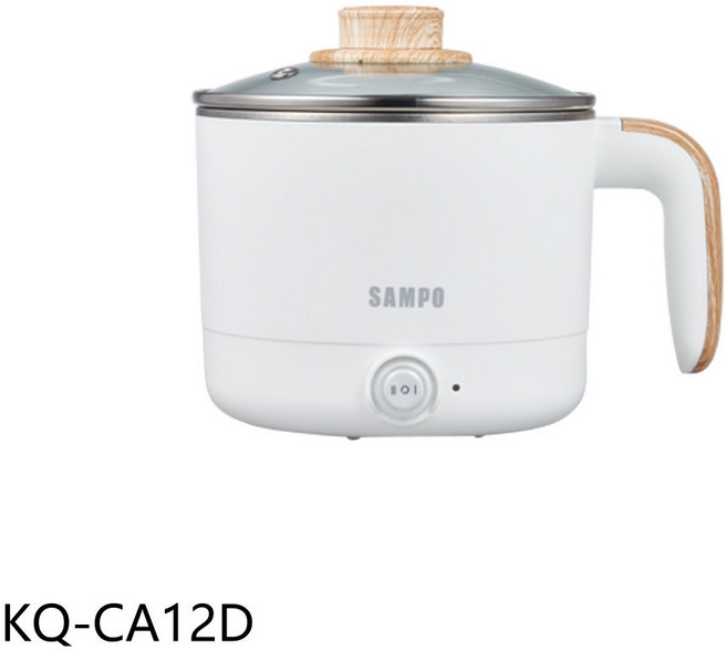 SAMPO 聲寶 1.2公升 美食鍋, 圖片色, KQ-CA12D