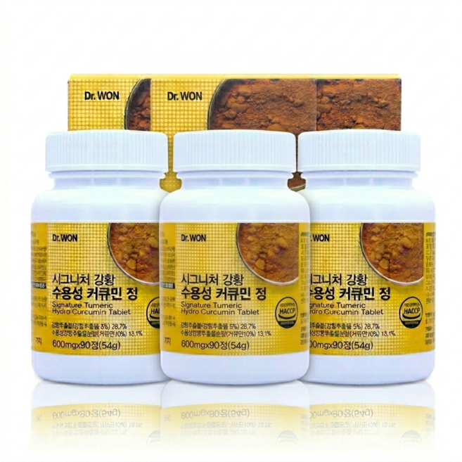 (3개월분) 강황 수용성커큐민 600mg 식약청 HACCP인증, 3개, 90정