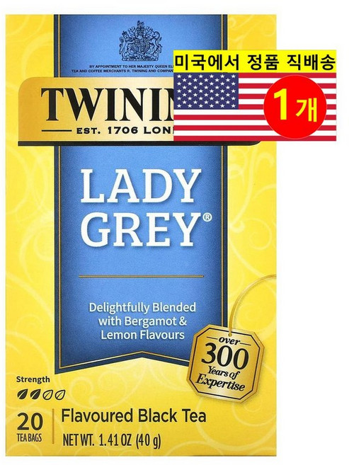 Twinings 오가닉 허브 티 레이디 그레이 향이 좋은 홍차 20개입 40g 1개