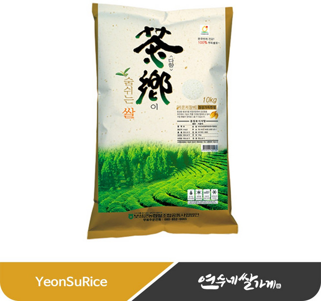 보성농협 다향이 숨쉬는쌀 새청무 특등급 농협 쌀, 1개, 10kg