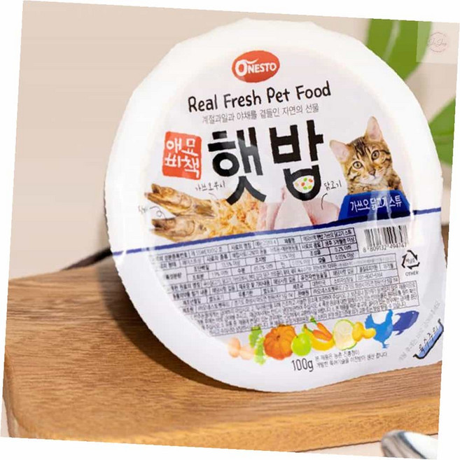 온리진 애묘비책 햇밥 가쯔오닭고기스튜 페르시안고양이사료