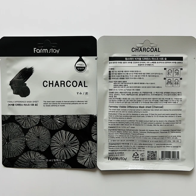 Farm Stay Visible Difference Mask Sheet Collection/마스크 시트 콜렉션, 1개 - 쿠팡