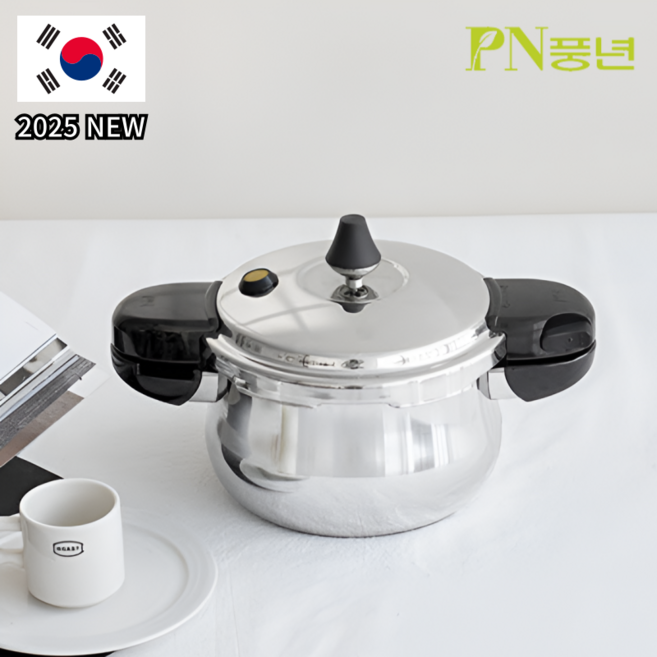 PN풍년 국산 스텐 압력밥솥 인덕션 압력솥 하이클래드 뉴 하이브 IH 스테인리스 25년도 생산, 1개, 하이브IH, 4.5L