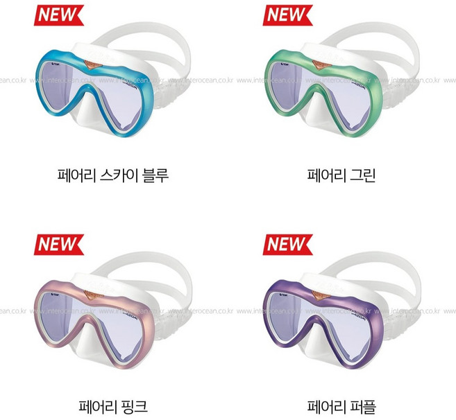 걸 GULL 만티스 LVR AR 이안식 스킨스쿠버 마스크, 화이트