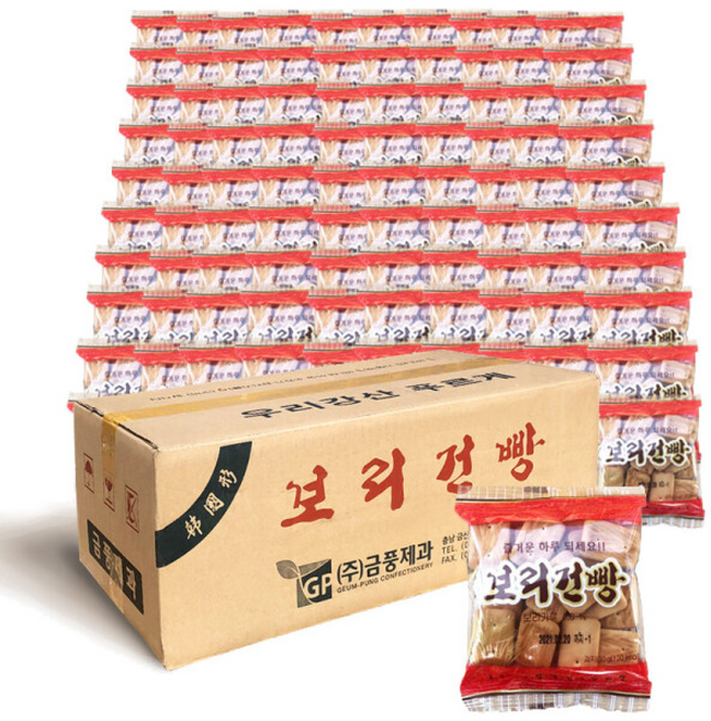 금풍제과 보리건빵 군대 간식, 30g, 100개