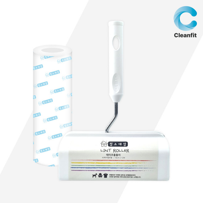 크린핏 청소대장 돌돌이 16cm 세트, 1개