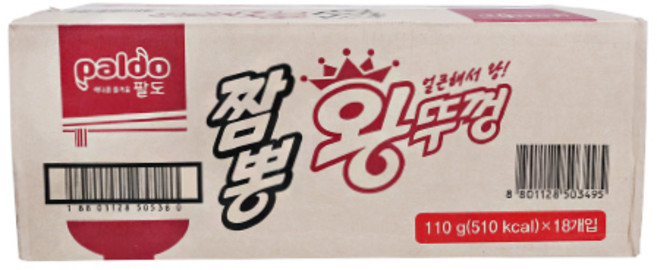 박스/짬뽕왕뚜껑(컵)110g, 18개