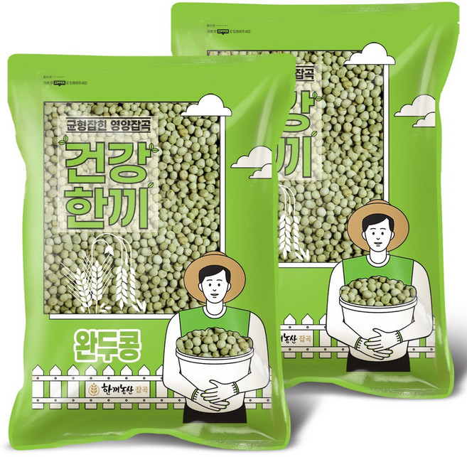 한끼농산 수입 완두콩, 5kg, 2개
