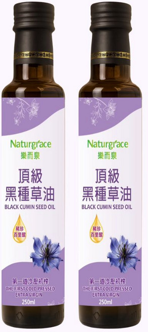 Naturgrace 樂而泉 黑種草油 冷壓初榨, 2個, 250ml