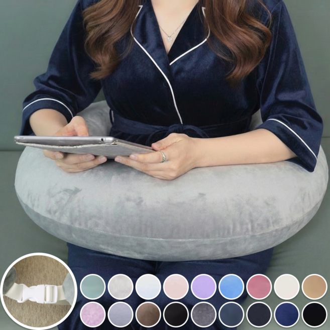 륀레브 어깨편한 대형 18색상 팔 받침 허그 쿠션 독서 학생 성인 침대 스위치 게임 게이밍 리딩 C형 U형 푹신한 북 용 스터디 소파 바나나 초승 달 걸이 베드 받이 솜 포함 의자, 실버 그레이