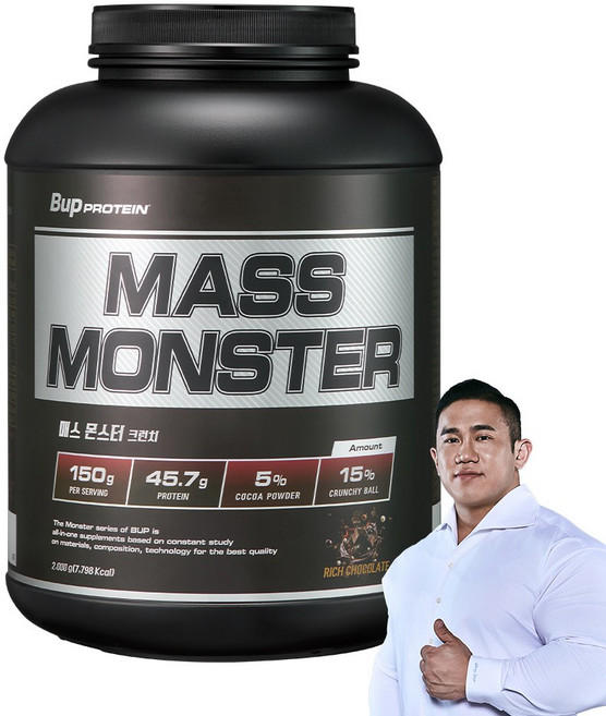 BUP 매스몬스터 크런치 리치초콜릿맛 헬스보충제 단백질보충제 체중증가 게이너, 1개, 2kg