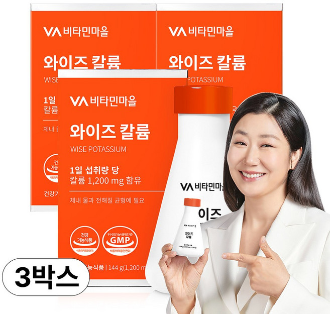비타민마을 와이즈 칼륨, 120정, 3개