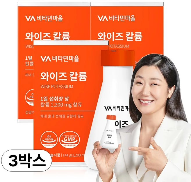 비타민마을 와이즈 칼륨, 120정, 3개 - 쿠팡