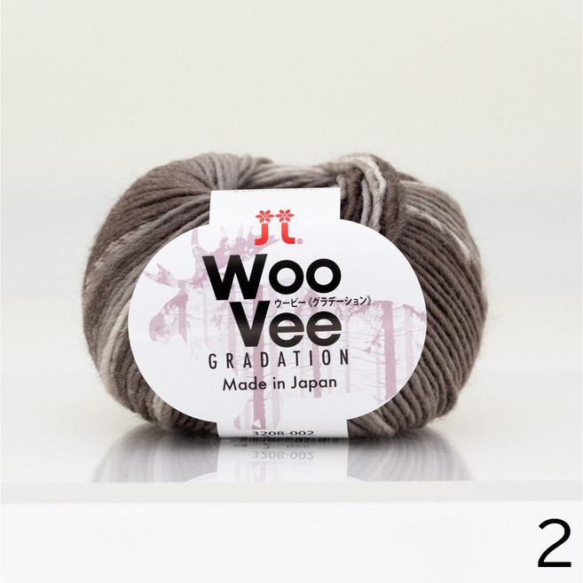 【YUBU】HAMANAKA WooVee Gradation 純羊毛 特殊段染, 2, 1個