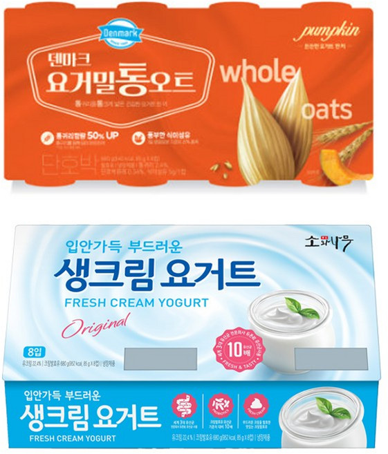 덴마크 요거밀통오트 680g(8입)단호박1개＋생크림요거트(8입)1개/냉장무료배송, 680g