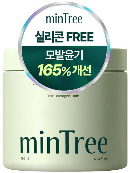 민트리 딥 데미지 헤어팩 대용량 손상모케어 실리콘프리 버터팩 탈색모 극손상모, 1개, 430ml