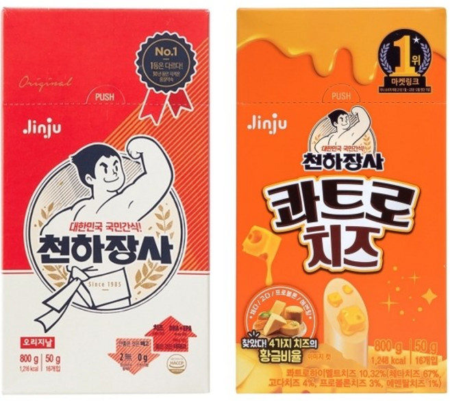 천하장사 800그램 소시지+천하장사 콰트로치즈(결합구성), 1개, 1.6kg