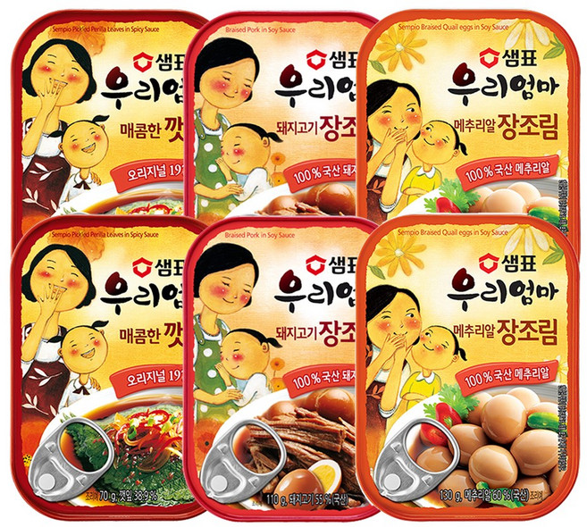 샘표 우리엄마 깻잎매콤한맛 70g x 2p + 메추리알장조림 130g x 2p + 돼지고기장조림 110g x 2p, 1세트