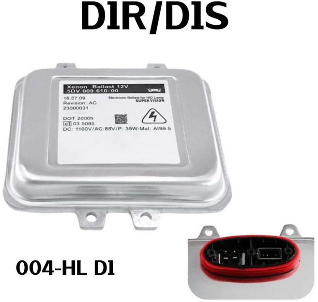 【竣天】BMW 原廠型 HID 安定器 12V35W D1 D1R D1S 歐系車用, 1個, HL D1(單顆)