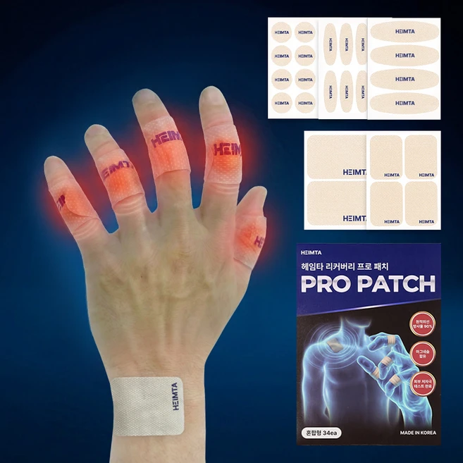 헤임타 리커버리 손가락 마디 통증 근육 관절 패치 1개 34매입 - 쿠팡
