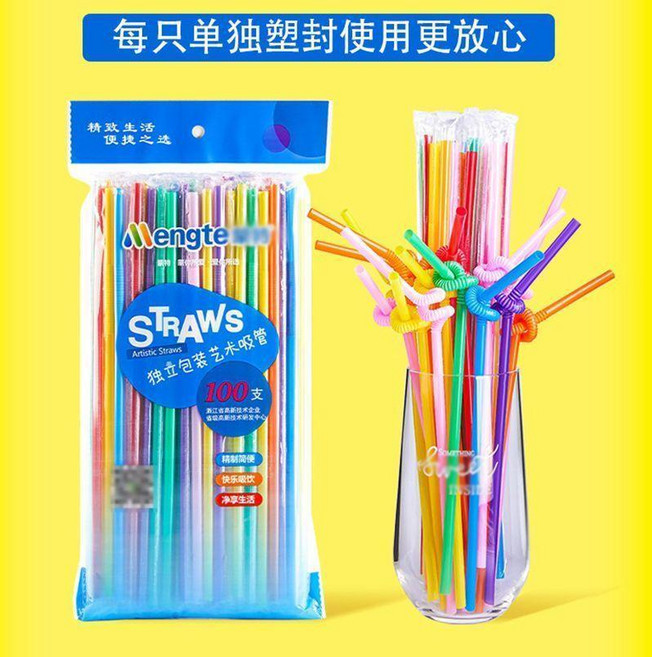 一次性獨立包裝吸管 食品級可彎曲藝術吸管, 約26釐米長 #彩色 獨立膜包 可彎曲,約300個 100個X3袋, 1個