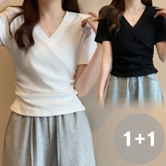 지디오 여성 슬림 랩 반팔 티셔츠 2개 세트 브이넥 무지 여름 반팔티