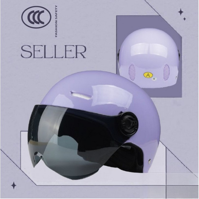 해피유통 사계절 헬멧 보온 가벼운 통기성과 도톰한 신상품 jhzhq, 블랙 고글, 밝은보라색